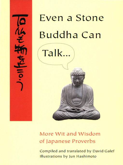 Title details for Even a Stone Buddha Can Talk by David Galef - Available